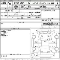 BMW MINI лот № 4022 оценка 4  с аукциона в Японии 2