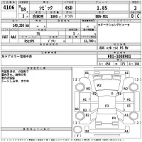 Honda CIVIC лот № 4106 оценка 3  с аукциона в Японии 2