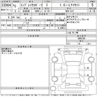 Subaru IMPREZA лот № 33064 оценка 5  с аукциона в Японии 11