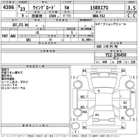 Nissan WINGROAD лот № 4306 оценка 3.5  с аукциона в Японии 2