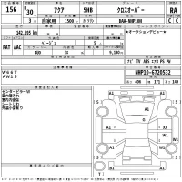 Toyota AQUA лот № 156 оценка RA  с аукциона в Японии 2