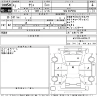 Toyota YARIS лот № 30050 оценка 4  с аукциона в Японии 11