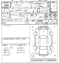 Toyota CROWN лот № 5004 оценка 3.5  с аукциона в Японии 7