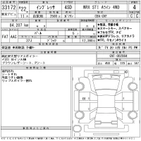 Subaru IMPREZA лот № 33172 оценка 4  с аукциона в Японии 11