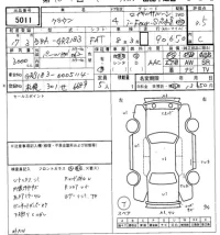 Toyota CROWN лот № 5011 оценка 3.5  с аукциона в Японии 7