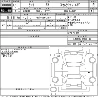 Daihatsu TANTO лот № 30088 оценка R  с аукциона в Японии 11