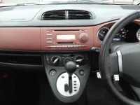 Subaru R1 лот № 5028 оценка R  с аукциона в Японии 8