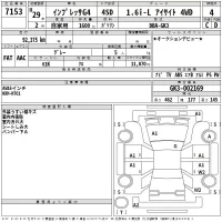 Subaru IMPREZA G4 лот № 7153 оценка 4  с аукциона в Японии 2