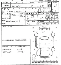 Toyota PASSO лот № 5036 оценка 3.5  с аукциона в Японии 7