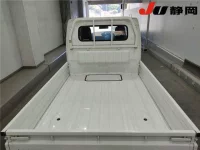 Mitsubishi MINICAB TRUCK лот № 1036 оценка 4  с аукциона в Японии 8