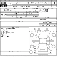 Toyota HARRIER лот № 30055 оценка 4  с аукциона в Японии 11
