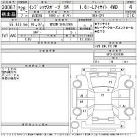 Subaru IMPREZA лот № 30067 оценка 4  с аукциона в Японии 11