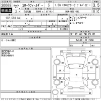 Toyota COROLLA FIELDER лот № 30069 оценка 3.5  с аукциона в Японии 11