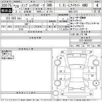 Subaru IMPREZA лот № 30075 оценка 4  с аукциона в Японии 11