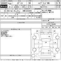 Suzuki IGNIS лот № 30082 оценка 3.5  с аукциона в Японии 11