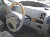 Toyota ESTIMA лот № 30120 оценка 4  с аукциона в Японии 6