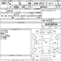 Toyota IQ лот № 2065 оценка 4  с аукциона в Японии 2