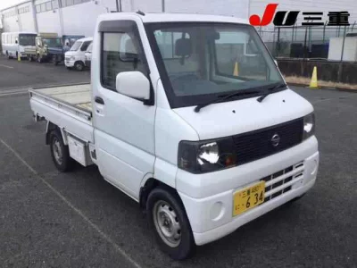 Nissan CLIPPER TRUCK