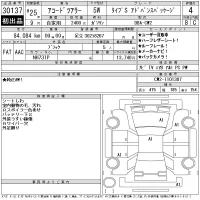 Honda ACCORD WAGON лот № 30137 оценка 4  с аукциона в Японии 11