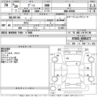 Daihatsu Boon лот № 78 оценка 3.5  с аукциона в Японии 2