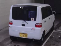 Honda THATS лот № 9001 оценка   с аукциона в Японии 1