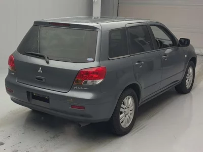 Mitsubishi AIRTREK