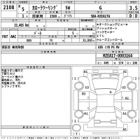 Toyota COROLLA TOURING лот № 2108 оценка 3.5  с аукциона в Японии 2