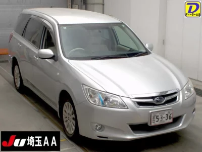 Subaru EXIGA