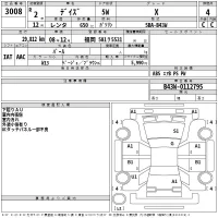Nissan DAYZ лот № 3008 оценка 4  с аукциона в Японии 2
