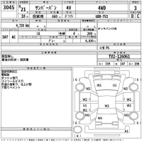 Subaru SAMBAR лот № 3045 оценка 3  с аукциона в Японии 2