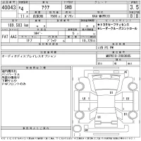 Toyota AQUA лот № 40043 оценка 3.5  с аукциона в Японии 11