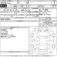 Lexus SC лот № 30296 оценка 4  с аукциона в Японии 11