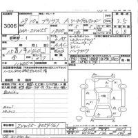 Toyota Prius лот № 3006 оценка 3.5  с аукциона в Японии 3