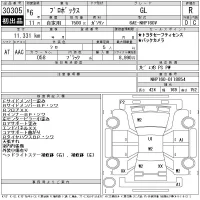 Toyota PROBOX лот № 30305 оценка R  с аукциона в Японии 10