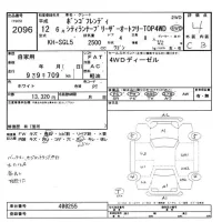 Mazda BONGO BRAWNY AFT лот № 2096 оценка 4  с аукциона в Японии 11