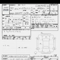 Mercedes-Benz C CLASS лот № 2039 оценка 4  с аукциона в Японии 10