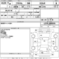 Daihatsu MIRA лот № 4129 оценка R  с аукциона в Японии 2
