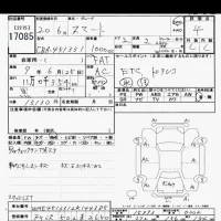 Smart FORTWO лот № 17085 оценка 4  с аукциона в Японии 6