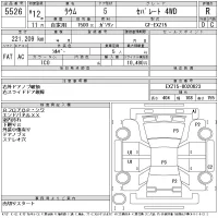 Toyota RAUM лот № 5526 оценка R  с аукциона в Японии 11