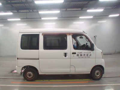 Daihatsu HIJET VAN