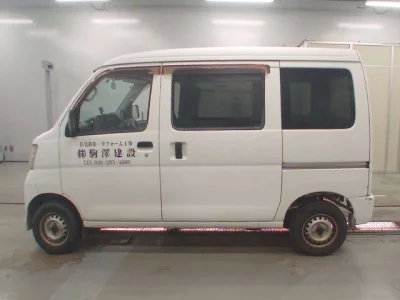 Daihatsu HIJET VAN