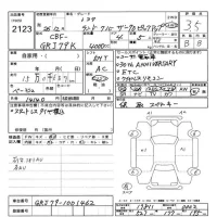 Toyota LAND CRUISER лот № 2123 оценка 3.5  с аукциона в Японии 10