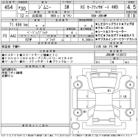 Suzuki JIMNY лот № 454 оценка 4.5  с аукциона в Японии 11