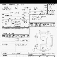 Honda INSIGHT лот № 10007 оценка R  с аукциона в Японии 10