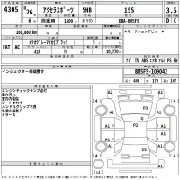 Mazda AXELA лот № 4305 оценка 3.5  с аукциона в Японии 2