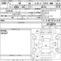 Subaru XV лот № 2186 оценка 4.5  с аукциона в Японии 2