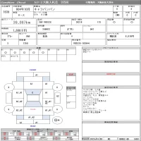 Nissan CARAVAN VAN лот № 1639 оценка 4  с аукциона в Японии 8