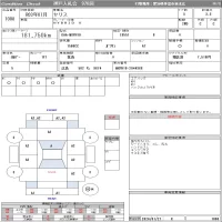 Toyota YARIS лот № 1008 оценка 3.5  с аукциона в Японии 10