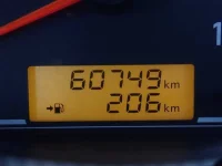 Nissan AD лот № 59 оценка 3.5  с аукциона в Японии 6