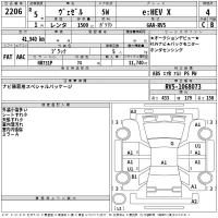 Honda VEZEL лот № 2206 оценка 4  с аукциона в Японии 2